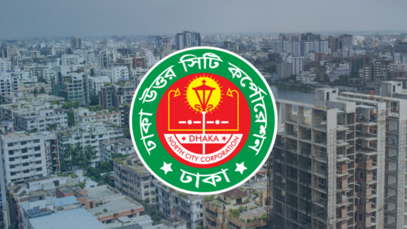 ঢাকার কোথায় কত বাড়িভাড়া, এবার পাবেন স্পষ্ট তালিকা