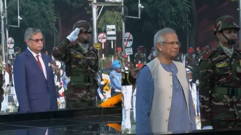 সশস্ত্র বাহিনী দিবসে শিখা অনির্বাণে রাষ্ট্রপতি ও প্রধান উপদেষ্টার শ্রদ্ধা