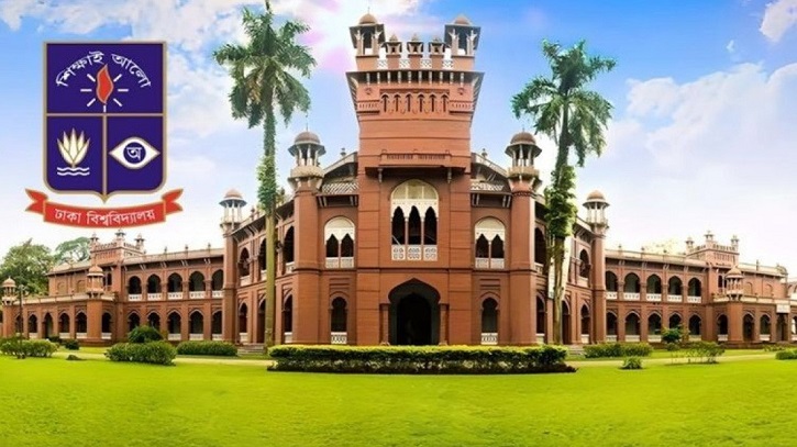রোববার বিকেল ৫টার মধ্যে হল ছাড়ার নির্দেশ ঢাবি শিক্ষার্থীদের