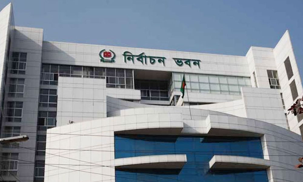 ভোটারপ্রতি সর্বোচ্চ ১০ টাকা ব্যয়ের সীমা নির্ধারণ