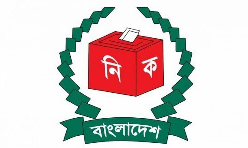 <h5>জাতীয় সংসদ নির্বাচন</h5> <h3>নির্বাচন ৫ অথবা ১২ ফেব্রুয়ারি</h3>