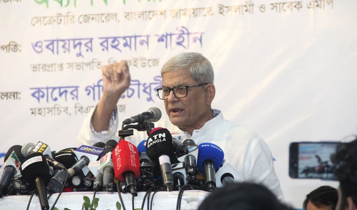 ১৫ বছরে ফ্যাসিবাদ গণমাধ্যম  কে ধ্বংস করে দিয়েছেন:  মির্জা ফখরুল