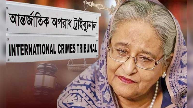 <h5>জুলাই গণ–অভ্যুত্থান</h5> <h3>যে কারণে আপিল করতে পারবেন না শেখ হাসিনা</h3>