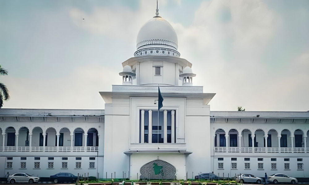 সুপ্রিম কোর্ট ও ট্রাইব্যুনাল এলাকায় বহিরাগতদের প্রবেশ নিষিদ্ধ