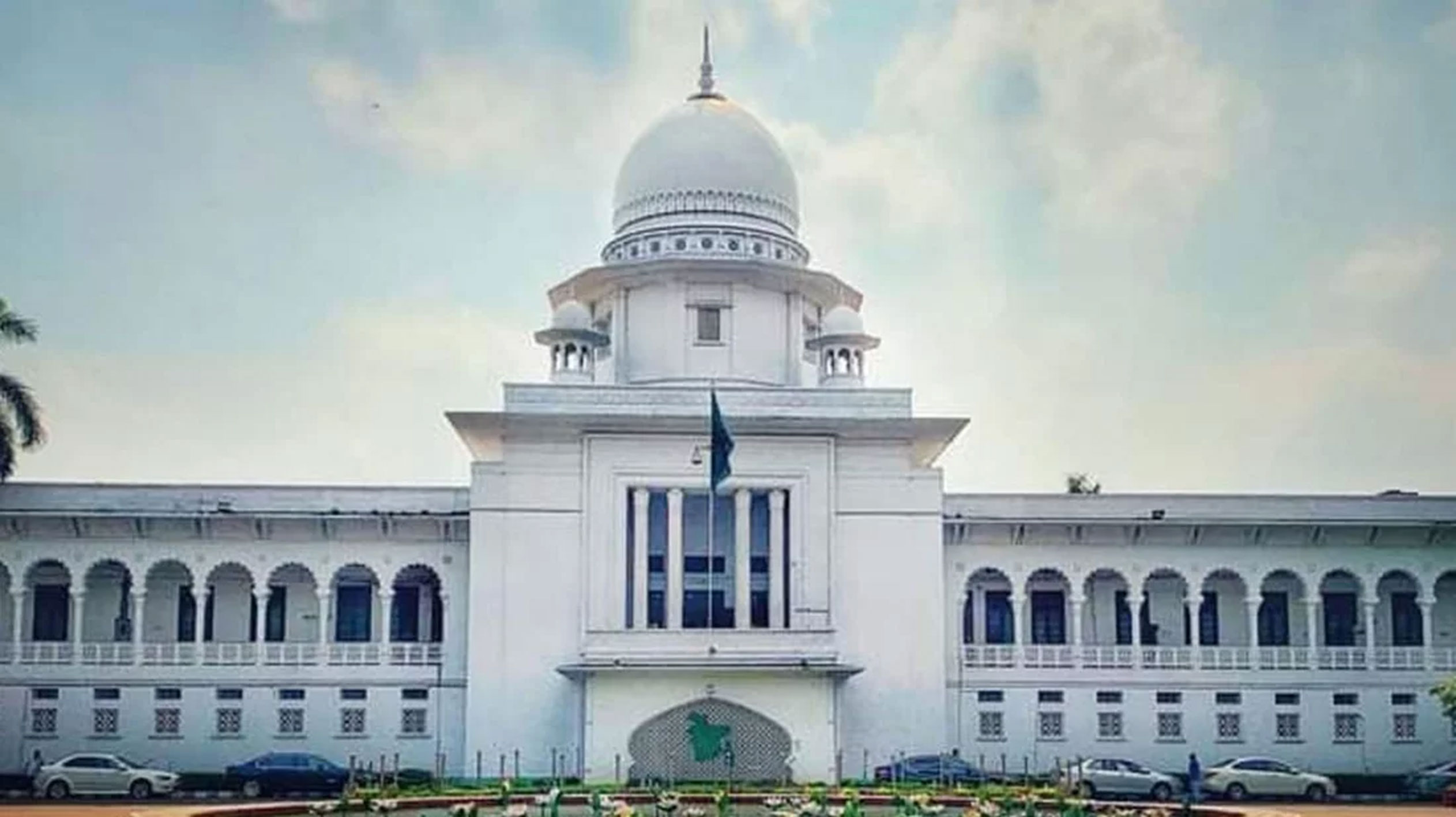 তিন শতাধিক বিচারককে জেলা জজ হিসেবে পদোন্নতির সিদ্ধান্ত
