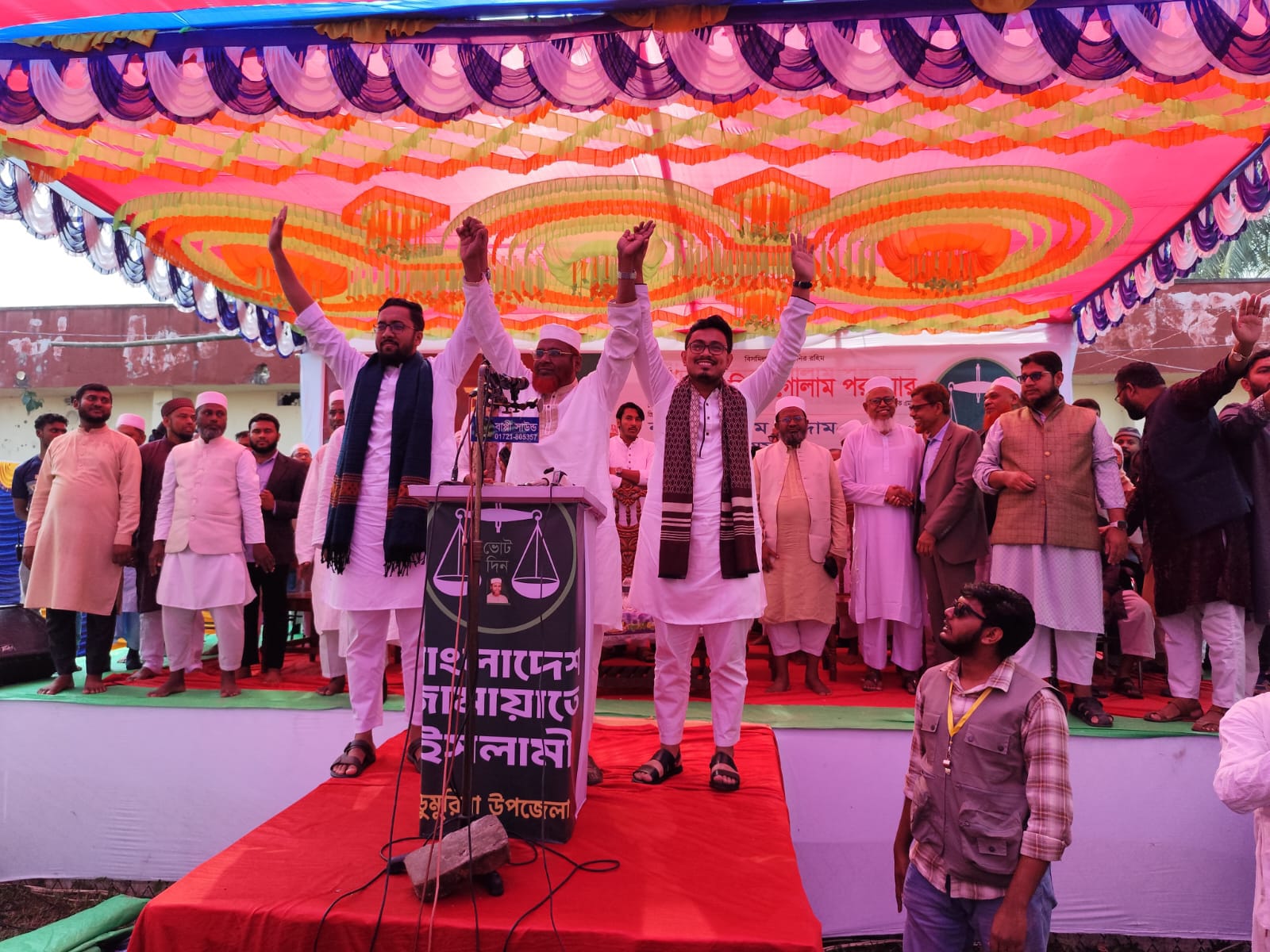 আগামী নির্বাচনে দুর্নীতিবাজদের লাল কার্ড দেখাবে ছাত্র-জনতা : গোলাম পরওয়ার
