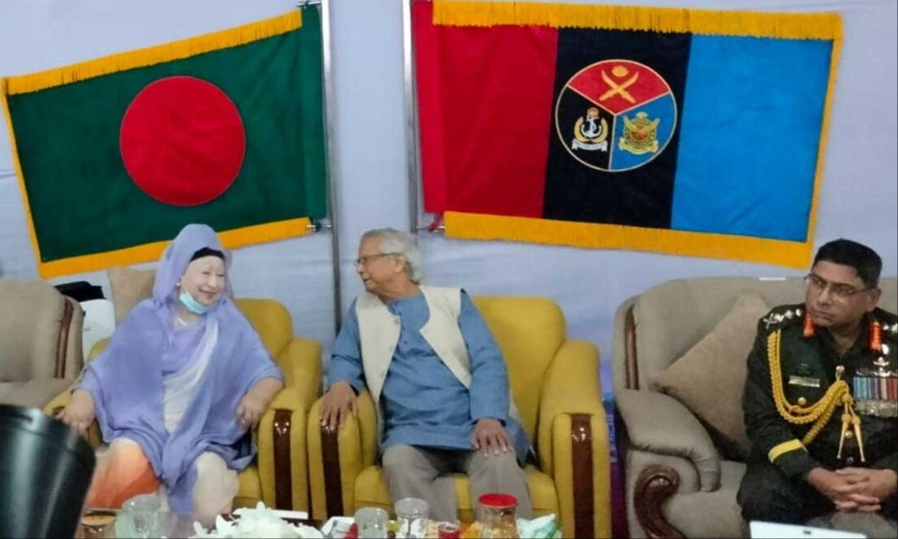 সেনাকুঞ্জে সশস্ত্র বাহিনী দিবসের অনুষ্ঠানে খালেদা জিয়া