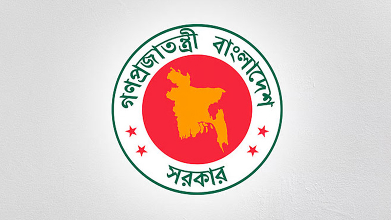 ২০২৬ সালের সরকারি ছুটির তালিকা অনুমোদিত, মূল ছুটি ১৯ দিন