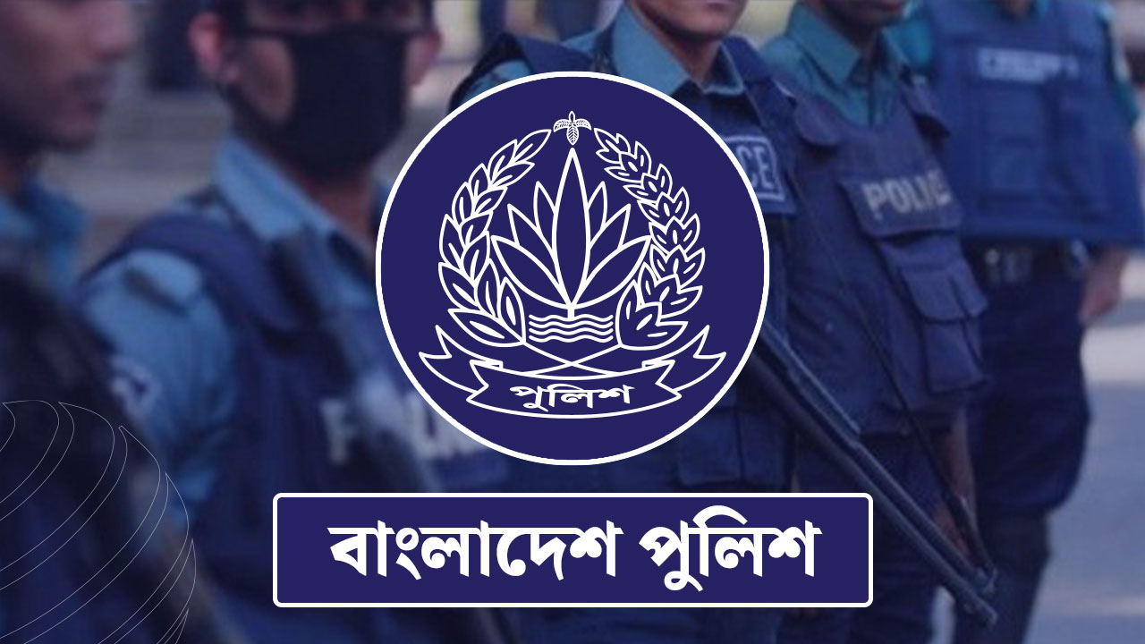 ডিআইজি পদে পদোন্নতি পেলেন পুলিশের ৩৩ কর্মকর্তা