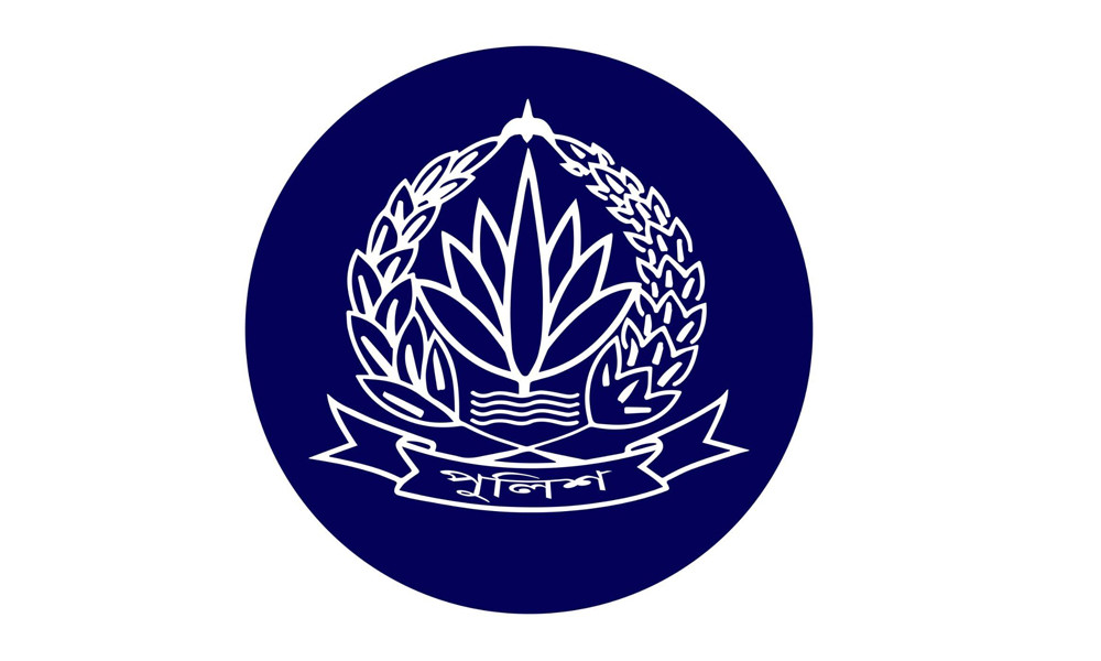 পদোন্নতি পেয়ে ইন্সপেক্টর হলেন ২৭৩ এসআই