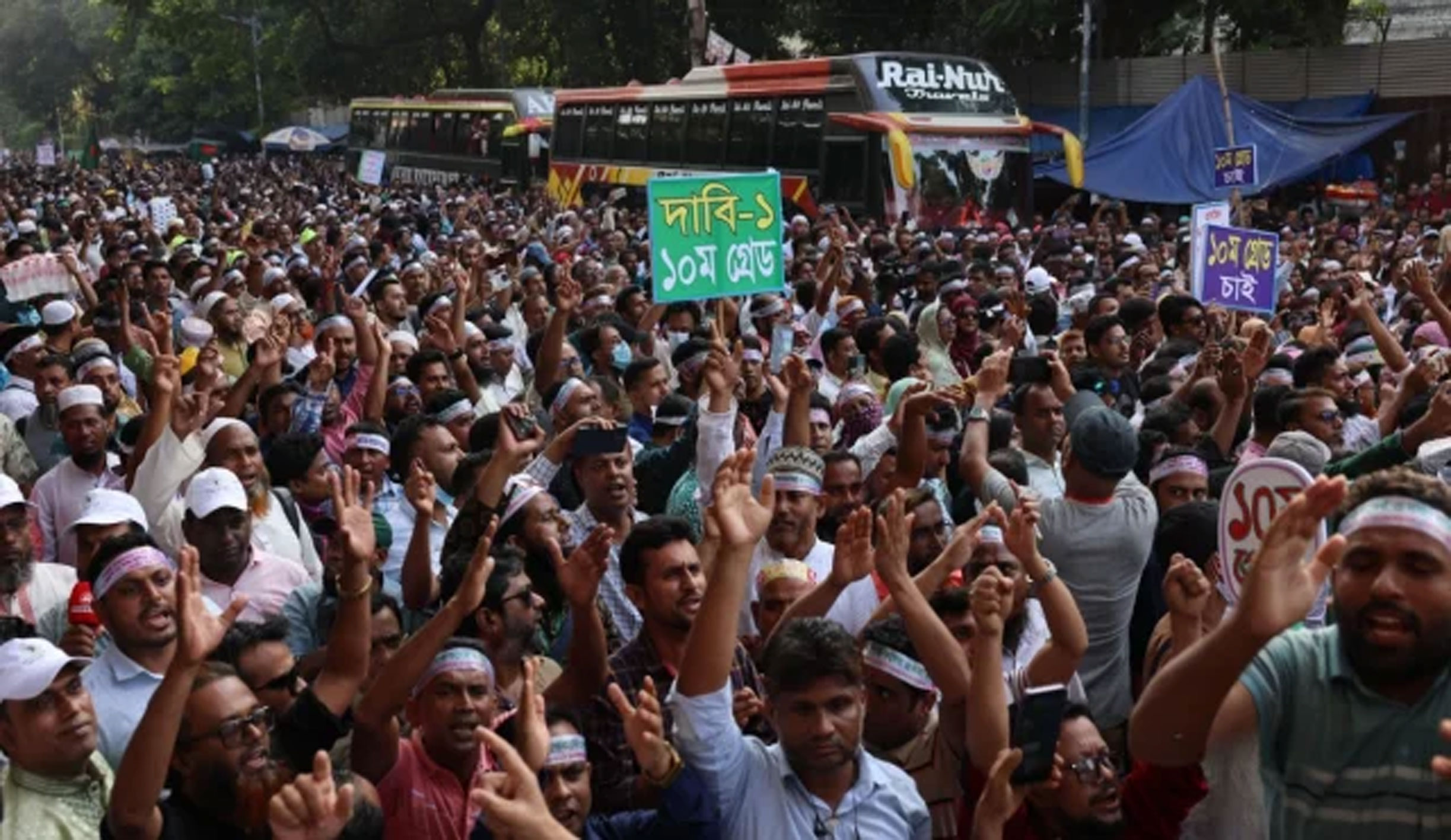 অনির্দিষ্টকালের জন্য প্রাথমিক শিক্ষকদের কর্মবিরতি ঘোষণা