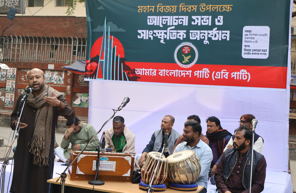 ৫৪ বছর পরও স্বাধীনতার আকাঙ্ক্ষা অপূর্ণ ব্যারিস্টার ফুয়াদ