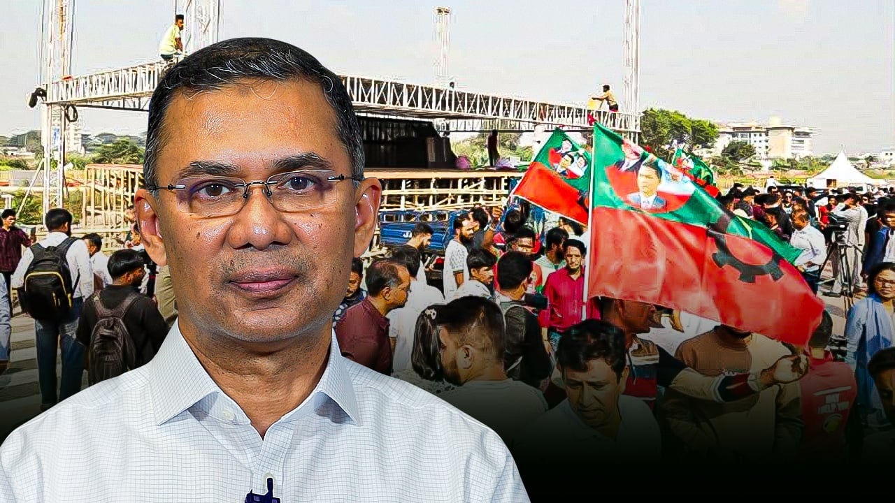 তারেক রহমানকে বরণে প্রস্তুত ‘৩০০ ফিট’: রাজনীতির দীর্ঘ বিরতির অবসান