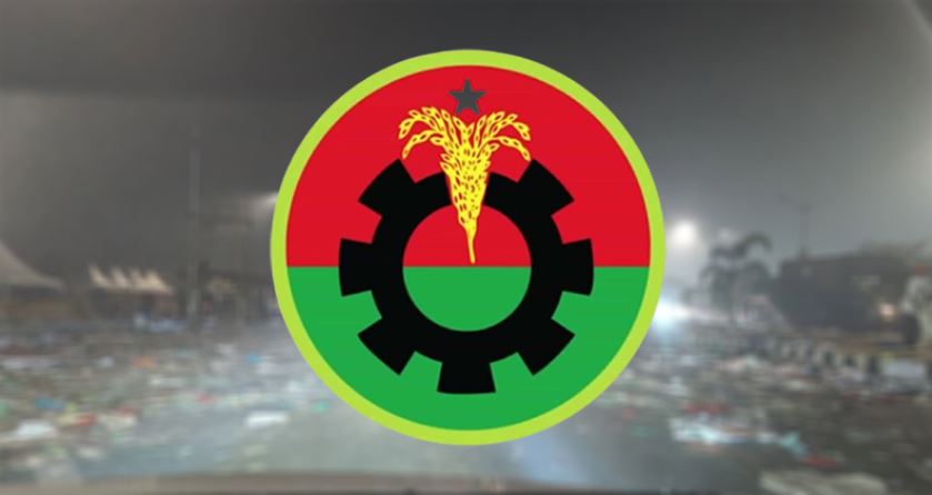 ৩০০ ফুট এলাকায় পরিচ্ছন্নতা কার্যক্রম শুরু করছে বিএনপি