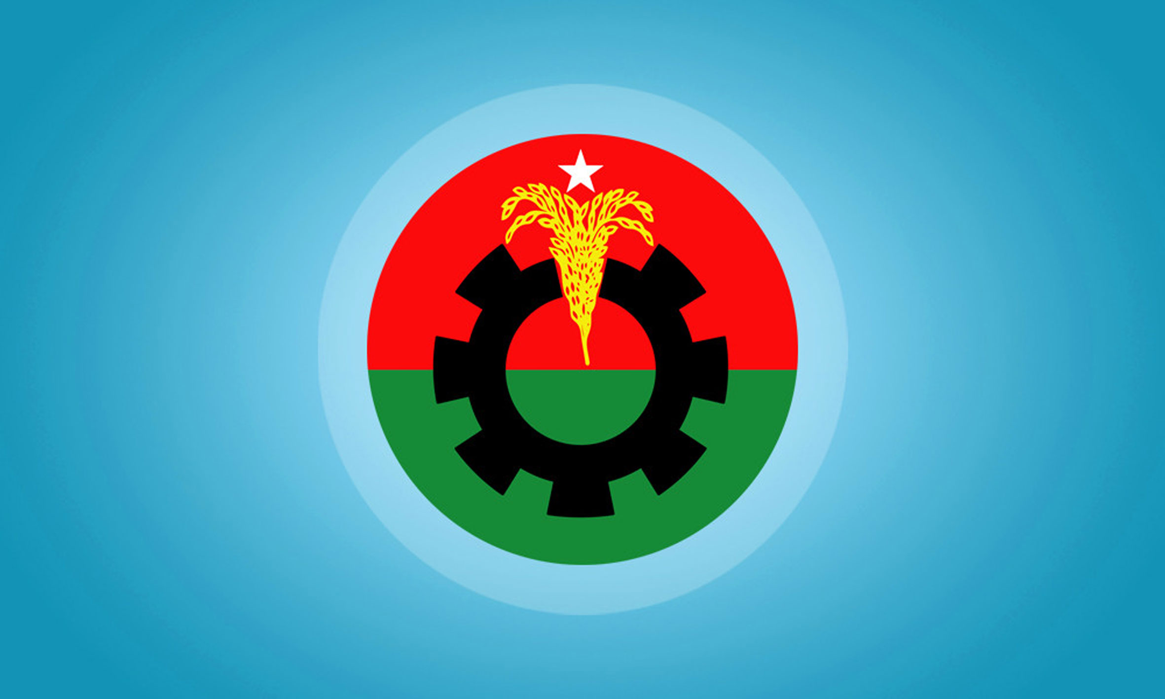 আরও ৩৬ আসনে বিএনপির প্রার্থী ঘোষণা
