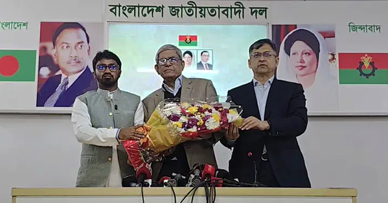 <h5>ঝিনাইদহ–৪ আসনে প্রার্থী ঘোষণা</h5> <h3>বিএনপিতে যোগ দিলেন গণঅধিকারের রাশেদ খান</h3>