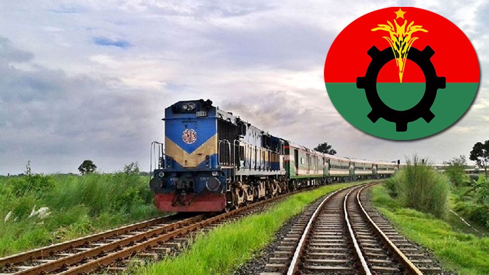 তারেক রহমানের প্রত্যাবর্তনে ৭ রুটে বিশেষ ট্রেন চায় বিএনপি