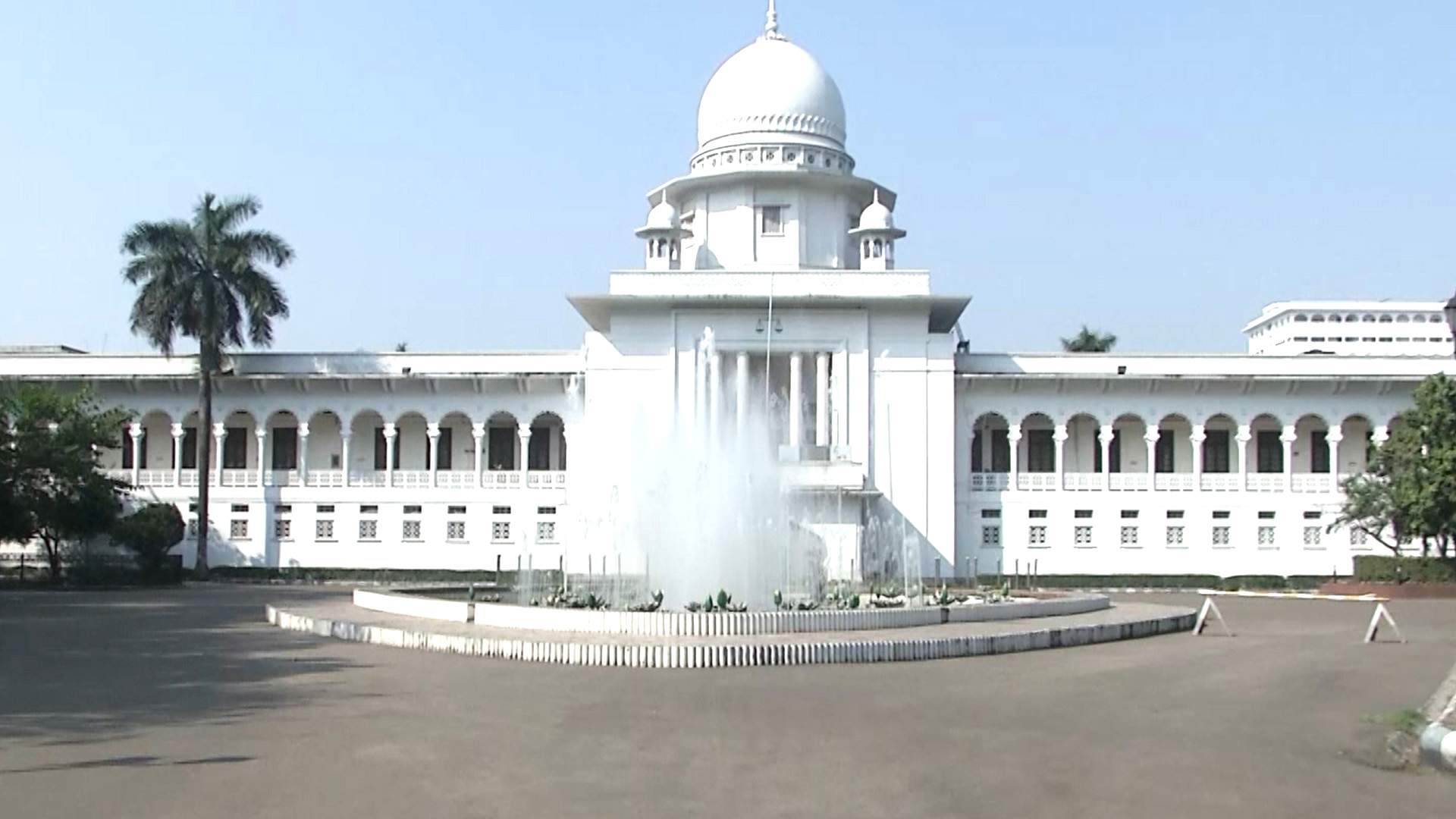 ত্রয়োদশ সংসদ নির্বাচনের কার্যক্রম স্থগিত চেয়ে রিট