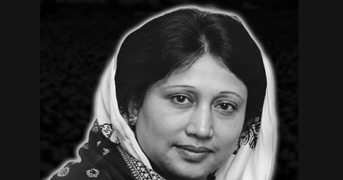 খালেদা জিয়ার মৃত্যুতে বিএনপির সাত দিনের শোক কর্মসূচি