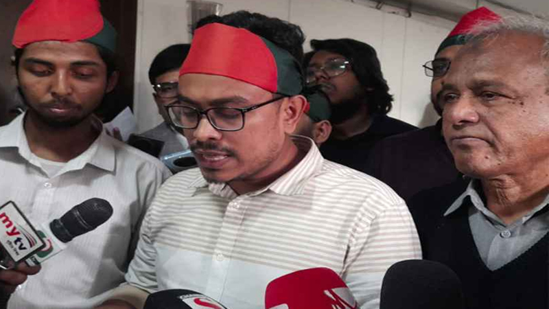 তিন দফা দাবিতে সরকারের প্রতি সাদিক কায়েমের আল্টিমেটাম