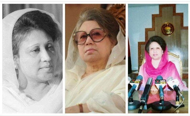 এক নজরে বেগম খালেদা জিয়া