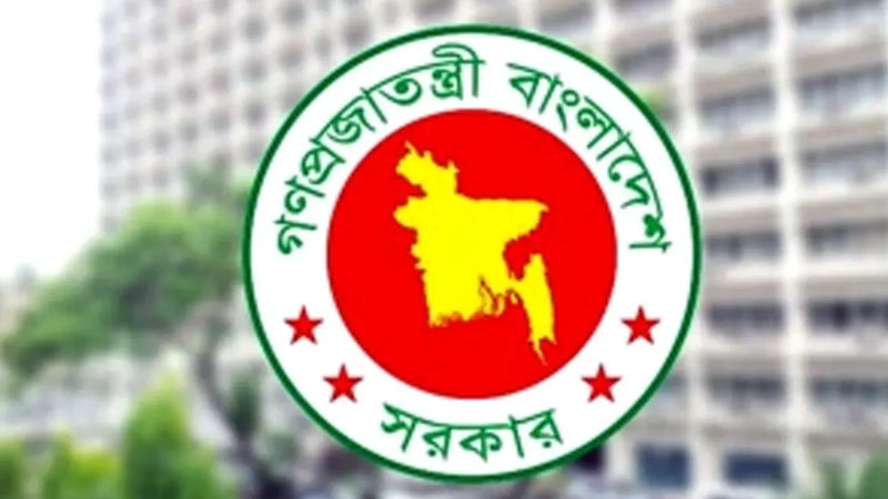 আরও ৭৭ উপজেলায় নতুন ইউএনও নিয়োগ