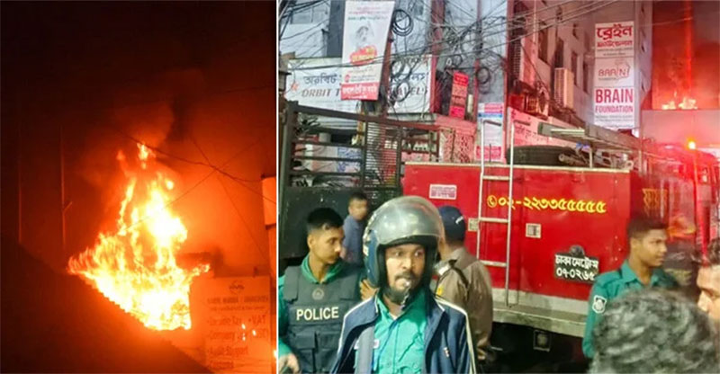 উদীচী কার্যালয়ে আগুন, নিয়ন্ত্রণে চার ইউনিট