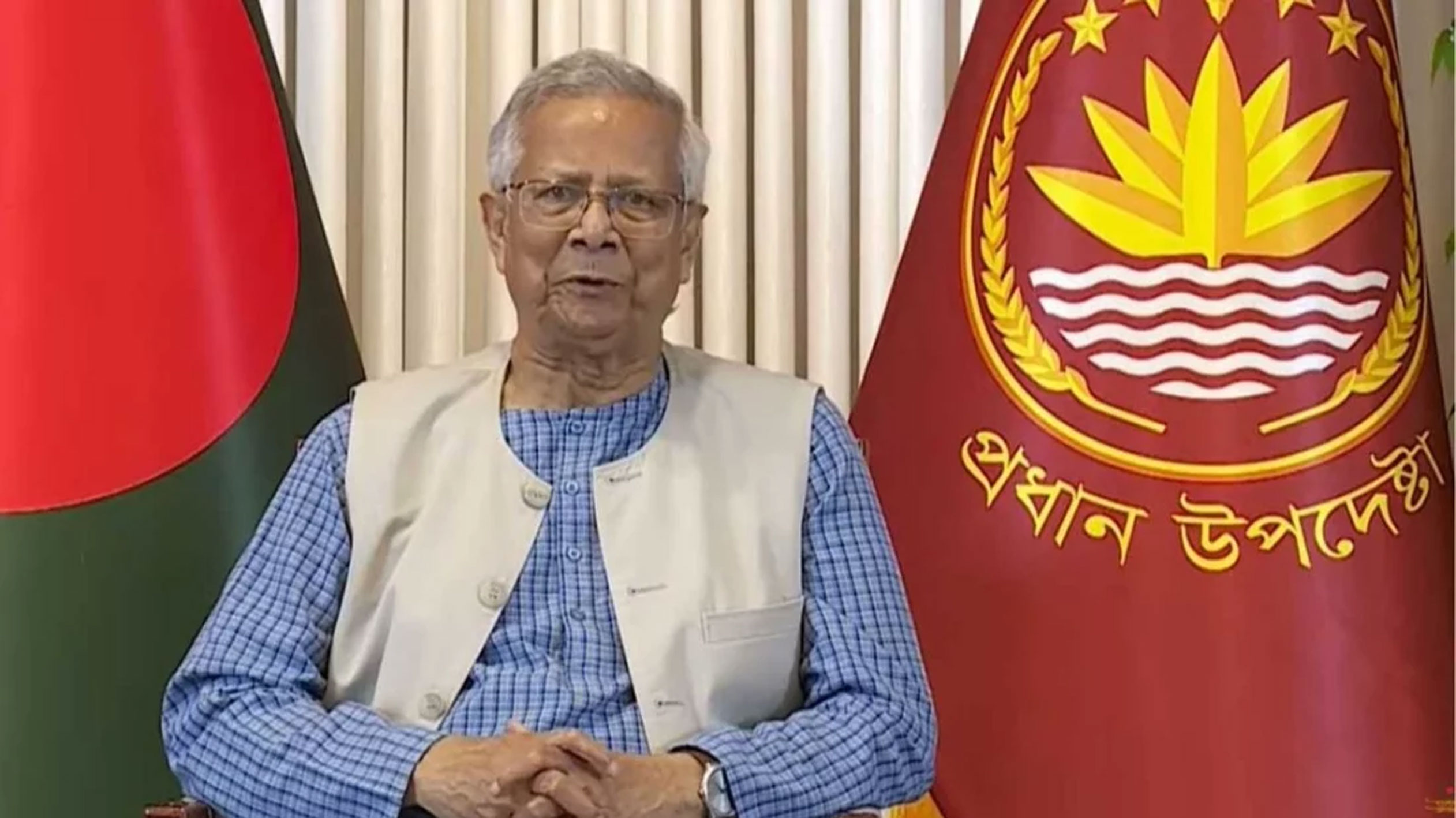 নির্বাচন ও গণভোটে নতুন বছরের পূর্ণতার প্রত্যাশা প্রধান উপদেষ্টার