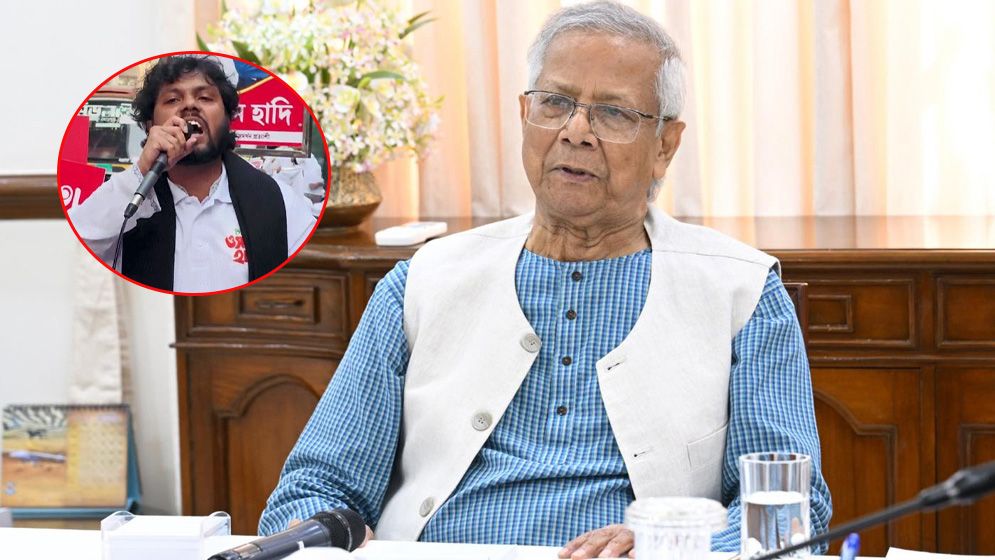 <h5>প্রধান উপদেষ্টা</h5> <h3>এই হামলা বাংলাদেশের অস্তিত্বের ওপর আঘাত</h3>