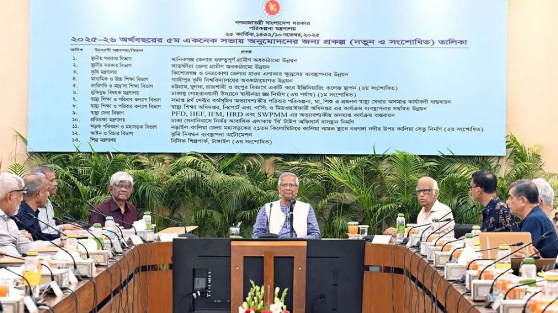 জুলাই শহীদ পরিবারের জন্য ১,৫৬০ ফ্ল্যাট নির্মাণসহ একনেকের ১৮ প্রকল্প অনুমোদন