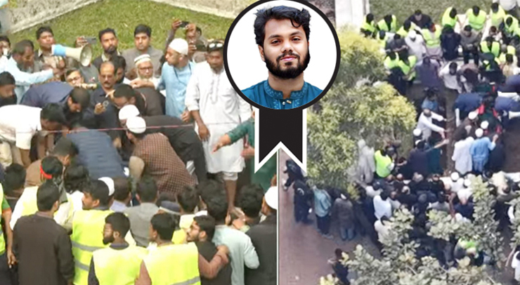 বিদ্রোহী কবির পাশে চিরনিদ্রায় শহীদ ওসমান হাদি