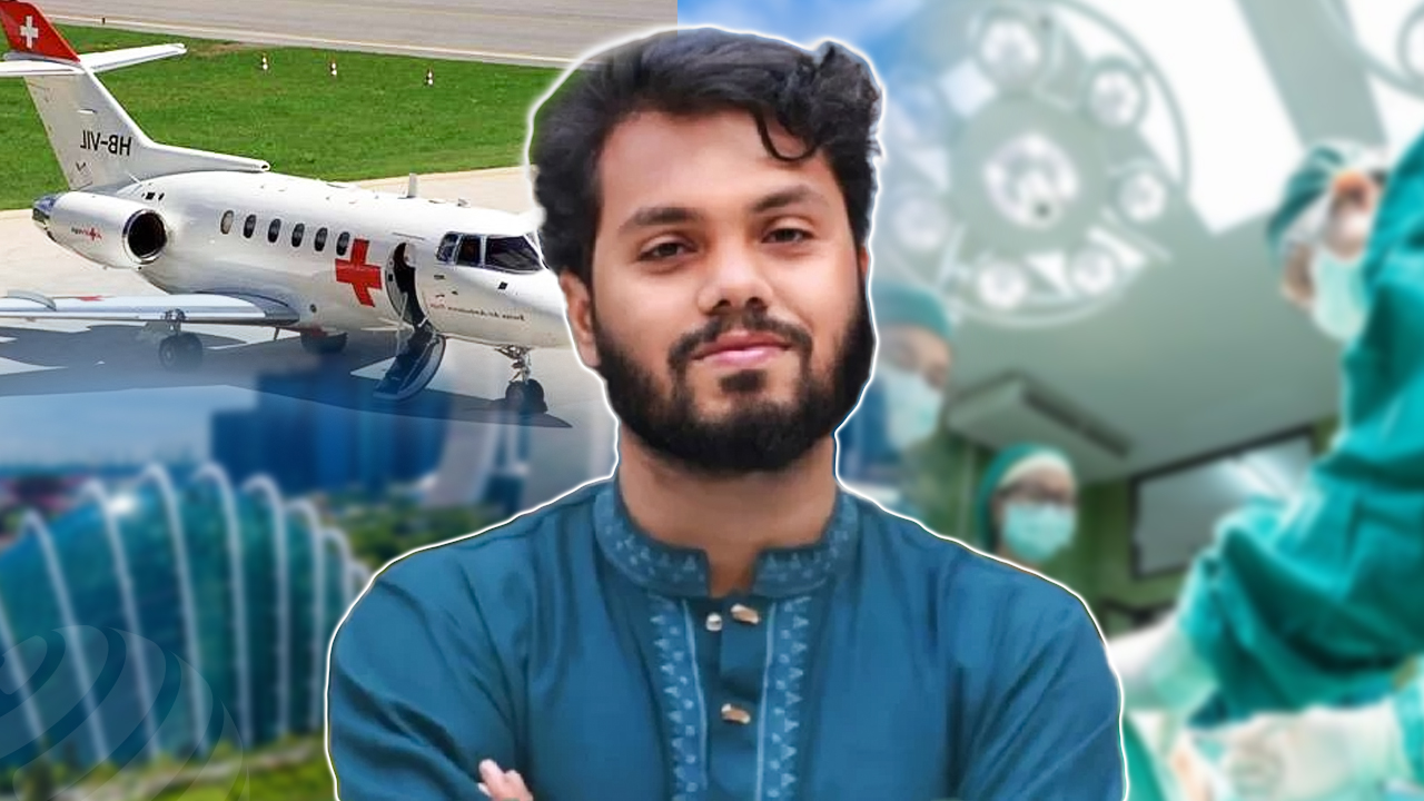 হাদির অবস্থা ‘অত্যন্ত সংকটাপন্ন’, ইউনূসকে ফোন সিঙ্গাপুরের পররাষ্ট্রমন্ত্রীর