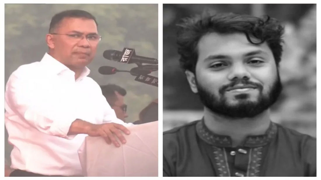 ওসমান হাদির স্মরণে গণতন্ত্রের আহ্বান তারেক রহমানের