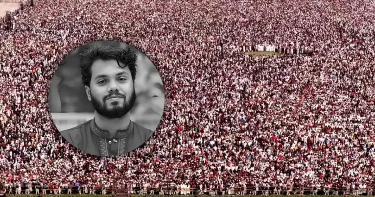 শহীদ ওসমান হাদির জানাজা সম্পন্ন, লাখো মানুষের অংশগ্রহণ
