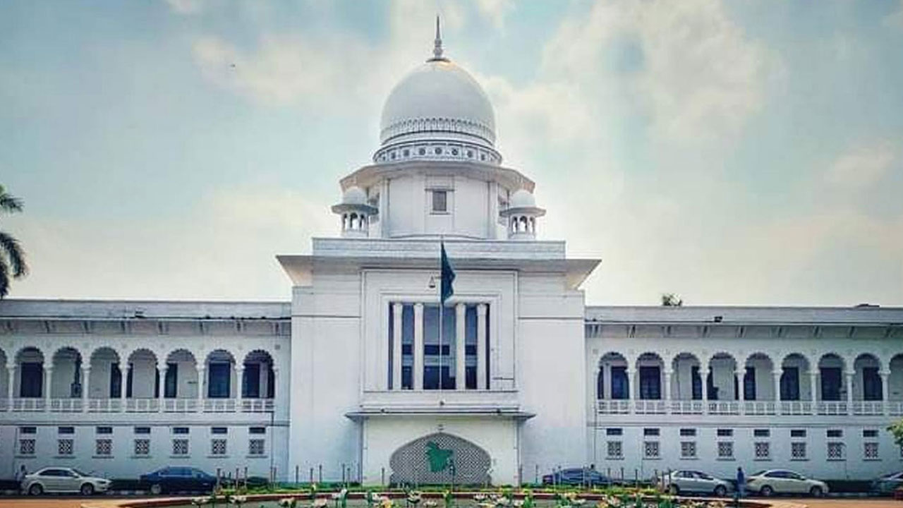 <h5>সুপ্রিম কোর্ট</h5> <h3>অন্তর্বর্তী সরকারের শপথ বৈধ ঘোষণা করল আপিল বিভাগ</h3>