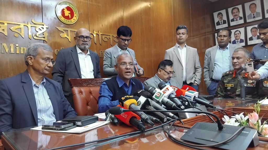 হাদির আততায়ীকে ধরিয়ে দিতে ৫০ লাখ টাকা পুরস্কার