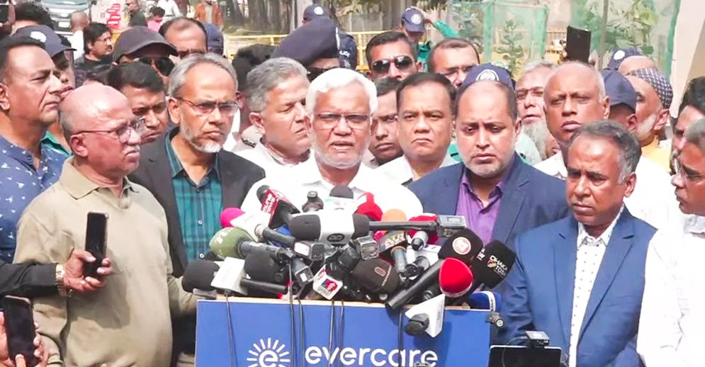 <h5>ডা. জাহিদের ব্রিফিং</h5> <h3>খালেদা জিয়ার স্বাস্থ্যের সর্বশেষ অবস্থা জানালেন ডা. জাহিদ</h3>