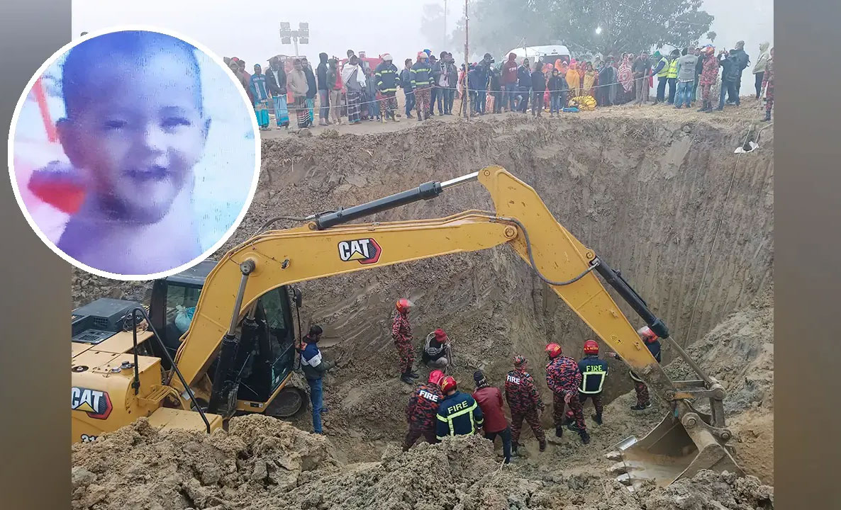 শিশু সাজিদ জীবিত উদ্ধার—তানোরে নলকূপের গর্ত থেকে ফায়ার সার্ভিসের সফল অভিযান