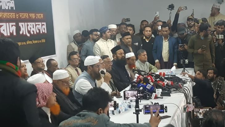 জামায়াতের নেতৃত্বাধীন জোটে যোগ দিল এনসিপি ও এলডিপি