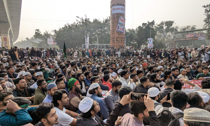 হাদি হত্যার বিচার না হলে যমুনা ও সংসদ ভবন ঘেরাওয়ের হুঁশিয়ারি