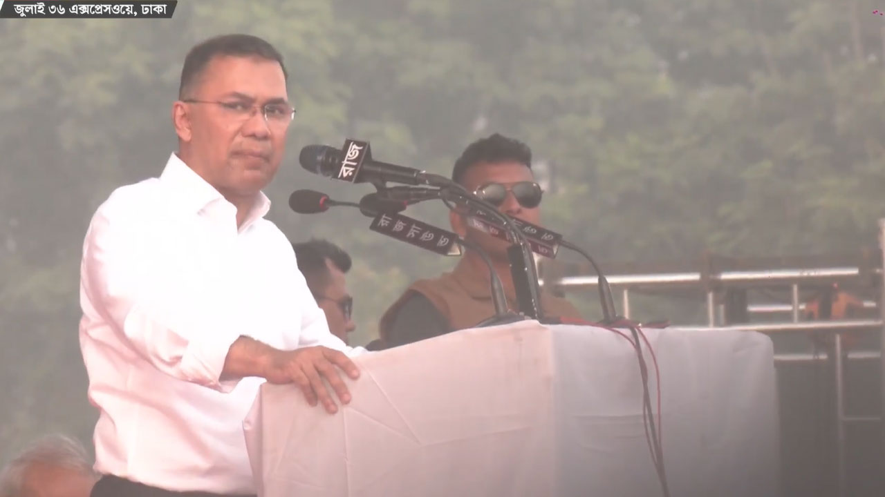 ‘একটি নিরাপদ বাংলাদেশ গড়তে চাই’—গণসংবর্ধনায় তারেক রহমান