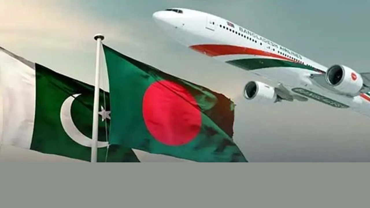 ঢাকা-করাচি ফ্লাইট চালাতে বিমান বাংলাদেশকে অনুমতি দিল পাকিস্তান