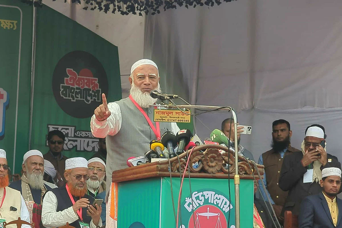 উত্তরবঙ্গকে কৃষিভিত্তিক রাজধানী করার প্রতিশ্রুতি জামায়াতের আমির