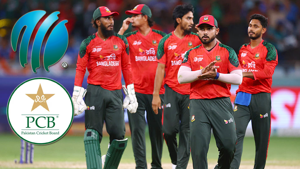 বাংলাদেশের পক্ষে আইসিসিকে চিঠি পাঠাল পাকিস্তান ক্রিকেট বোর্ড