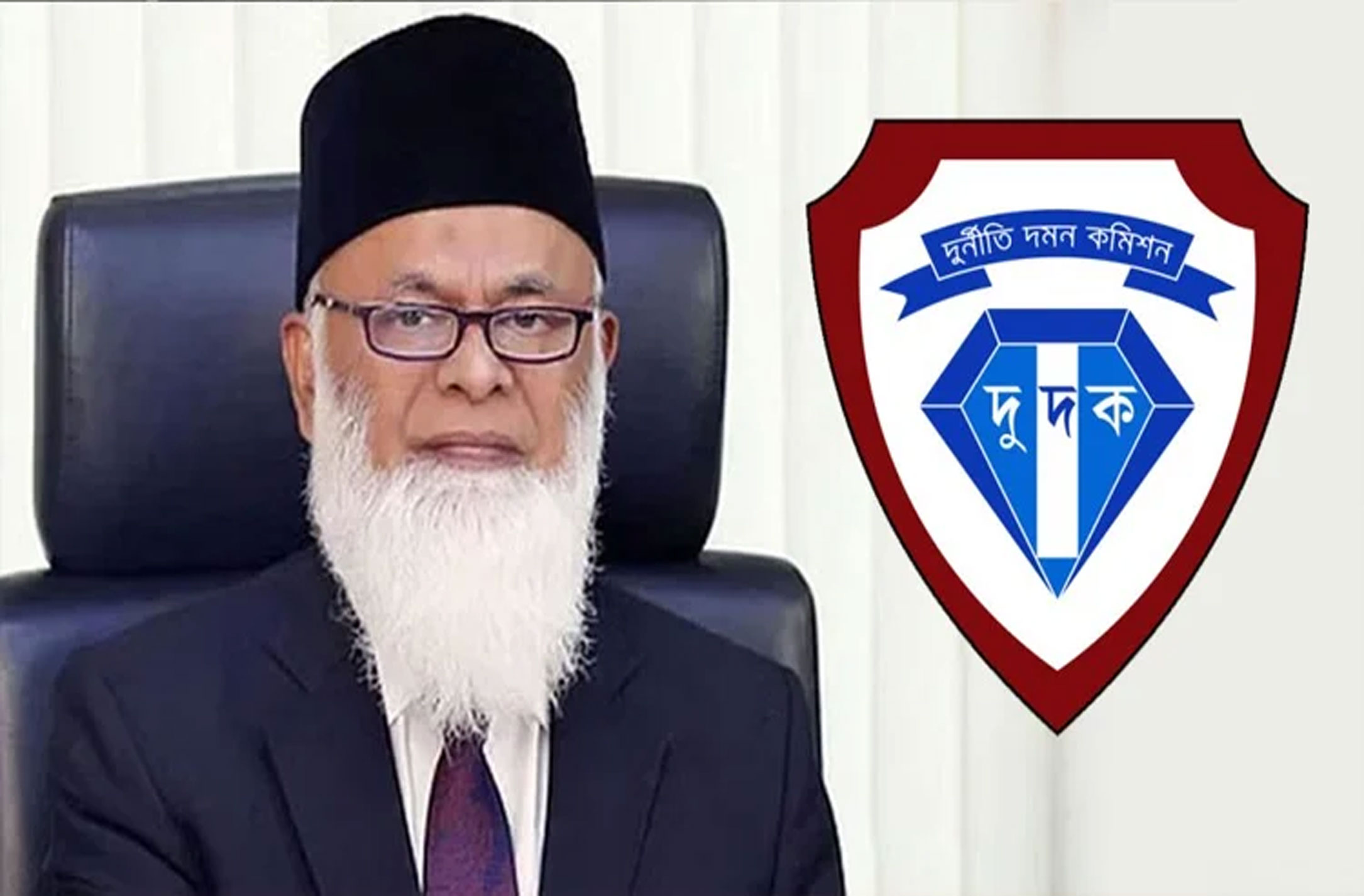 এক্সিম ব্যাংক ঋণ আত্মসাৎ মামলা: নাসা গ্রুপের চেয়ারম্যানসহ ৩০ জনের বিরুদ্ধে চার্জশিট