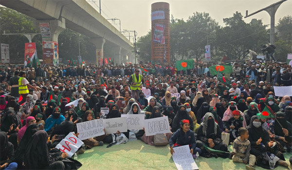 হাদি হত্যার বিচার দাবিতে ফের শাহবাগে ইনকিলাব মঞ্চ