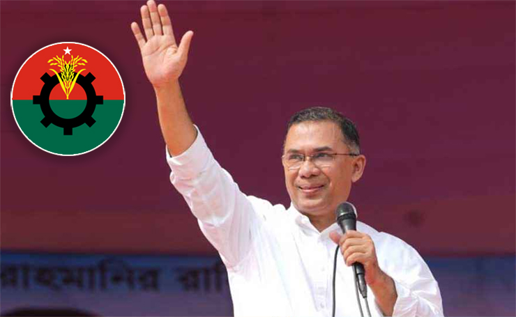 নির্বাচনী প্রচারণায় আজ রাজশাহীতে তারেক রহমান