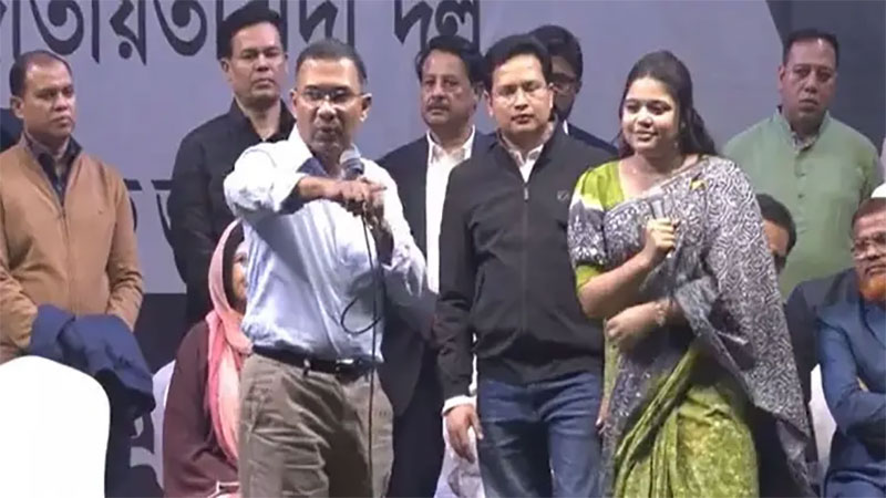 রাজধানীর ভাষানটেকে বিএনপির নির্বাচনী জনসভায় তারেক রহমান