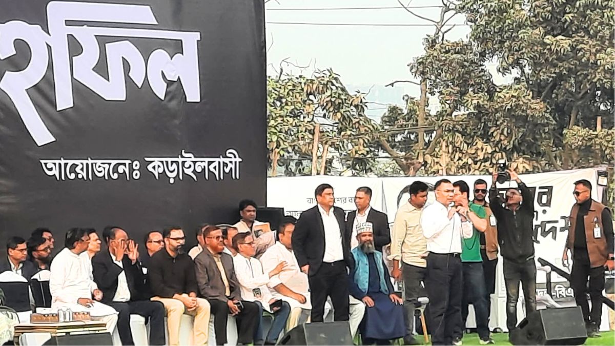 কড়াইল বস্তির বাসিন্দাদের ফ্ল্যাট দেওয়ার আশ্বাস : তারেক রহমান