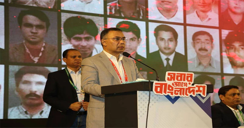 গুম-খুনের দায় রাষ্ট্র এড়াতে পারে না: তারেক রহমান